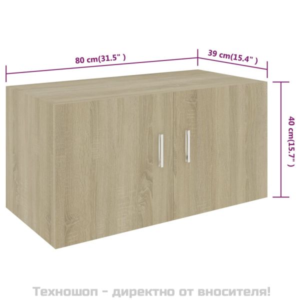 Шкаф за стена, дъб сонома, 80x39x40 см, инженерно дърво