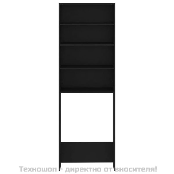 Шкаф за пералня, черен, 64x24x190 см