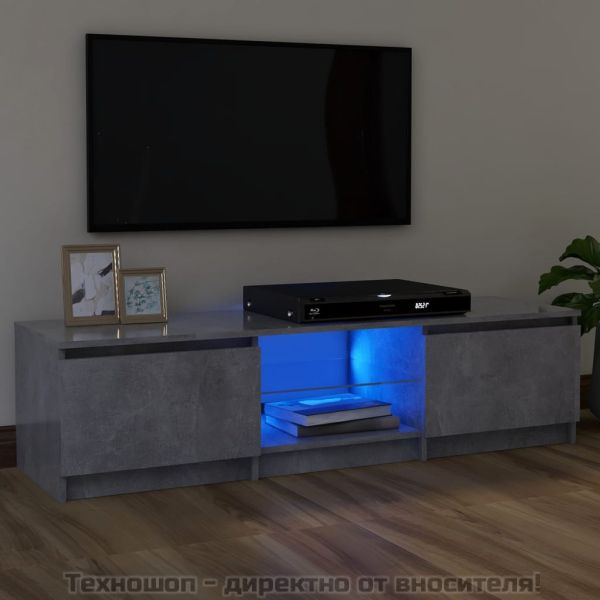 ТВ шкаф с LED осветление, бетонно сив, 120x30x35,5 см