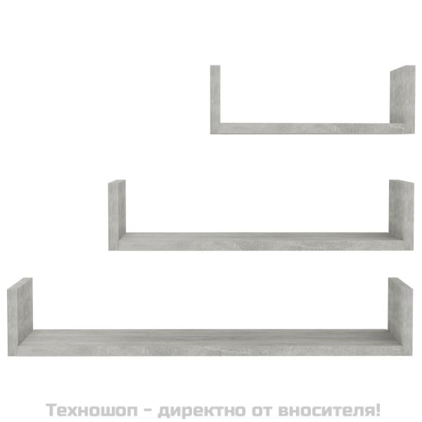 Стенни рафтове, 3 бр, бетонно сиво, инженерно дърво