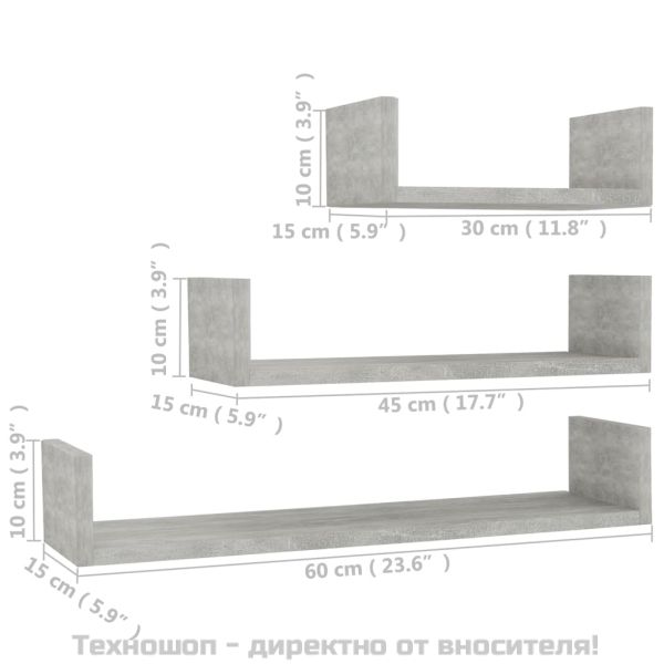 Стенни рафтове, 3 бр, бетонно сиво, инженерно дърво