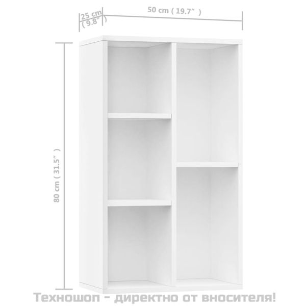 Библиотека/бюфет, бяла, 50x25x80 см, инженерно дърво