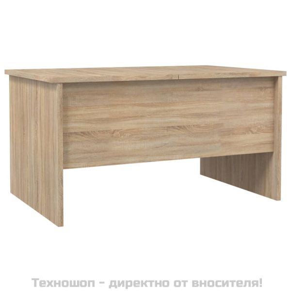 Кафе маса, дъб сонома, 80x50x42,5 см, инженерно дърво