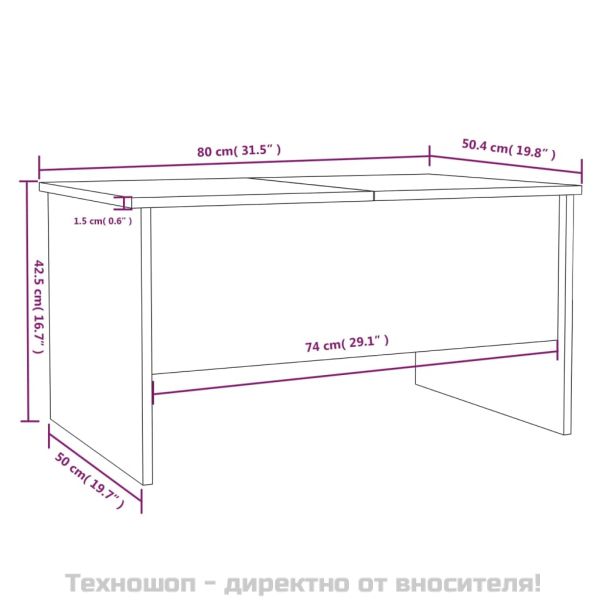 Кафе маса, дъб сонома, 80x50x42,5 см, инженерно дърво
