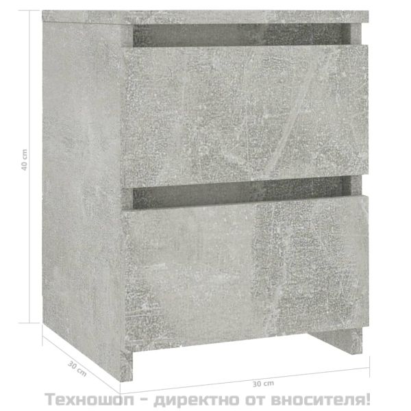 Нощно шкафче, бетонно сиво, 30x30x40 см, инженерно дърво