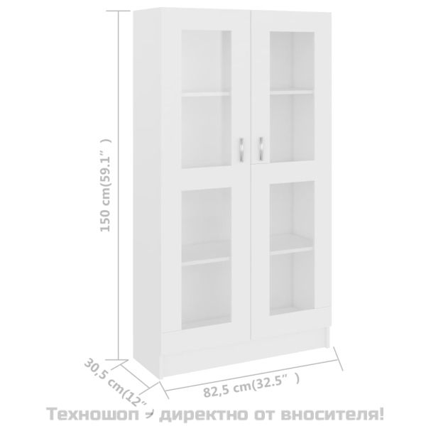 Шкаф витрина, бял, 82,5x30,5x150 см, ПДЧ