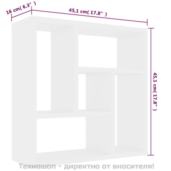 Стенен рафт, бял, 45,1x16x45,1 см, инженерно дърво