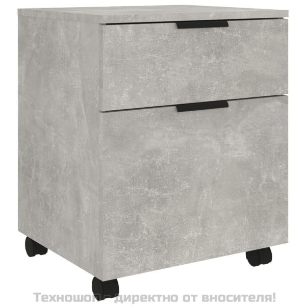 Мобилен архивен шкаф с Бетонно сиво 45x38x54 см инженерно дърво