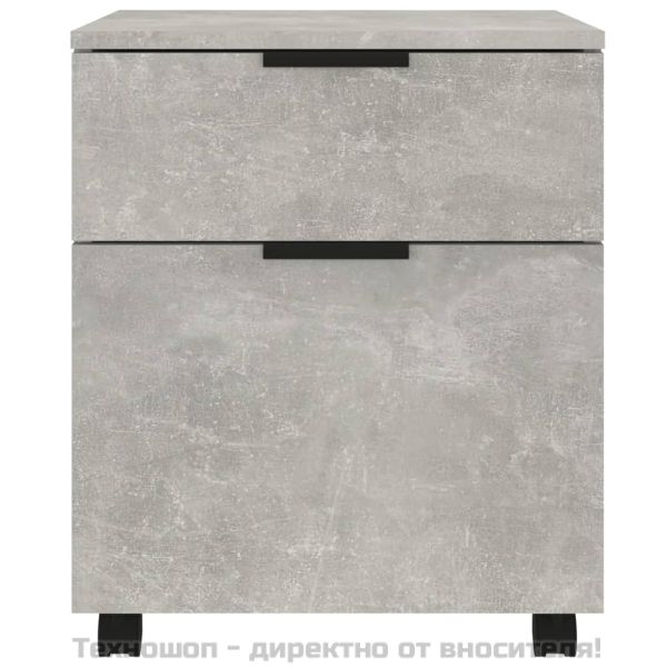 Мобилен архивен шкаф с Бетонно сиво 45x38x54 см инженерно дърво