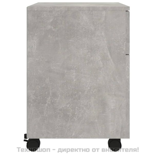 Мобилен архивен шкаф с Бетонно сиво 45x38x54 см инженерно дърво