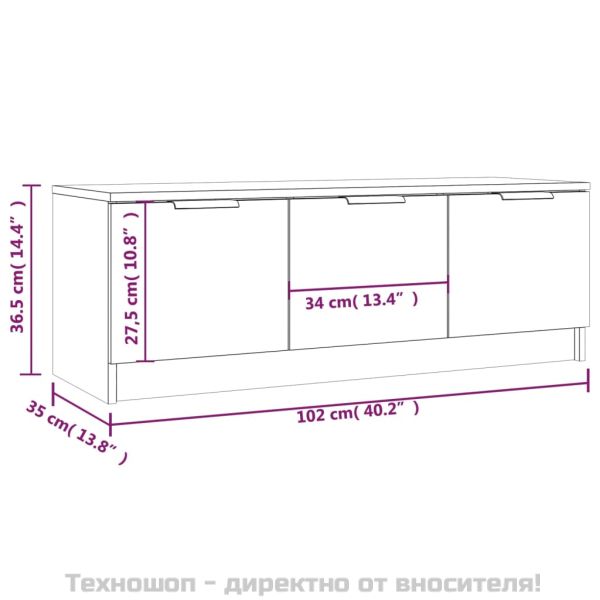 ТВ шкаф, Опушен дъб, 102x35x36,5 см, инженерно дърво