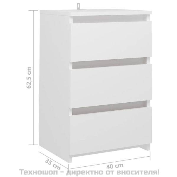 Нощни шкафчета, 2 бр, бели, 40x35x62,5 см, инженерно дърво