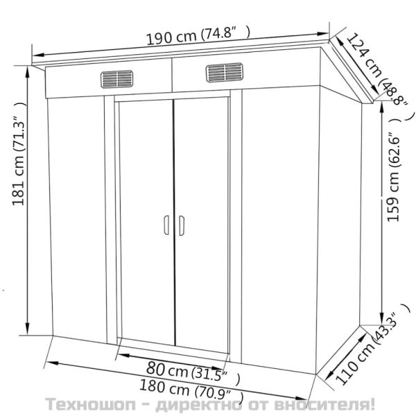 Градинска барака, зелена, метал