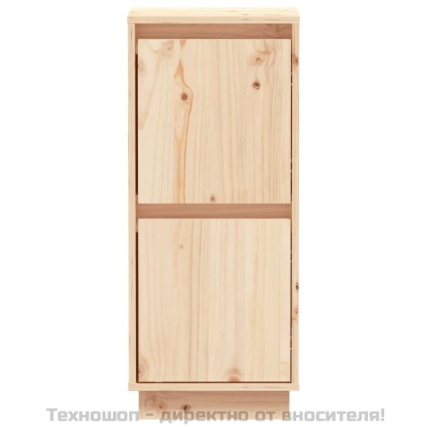 Сайдборд, 31,5x34x75 см, бор масив