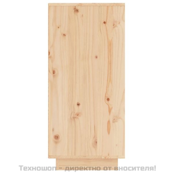 Сайдборд, 31,5x34x75 см, бор масив
