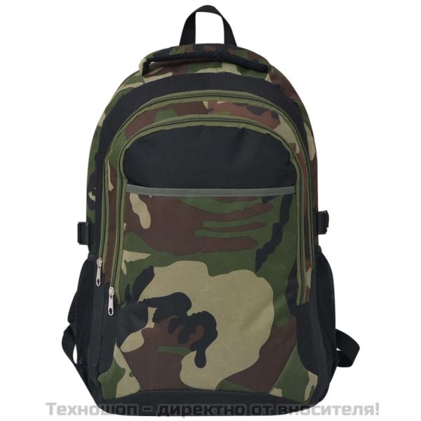 Раница, ученическа, 40 л, черно и камуфлаж
