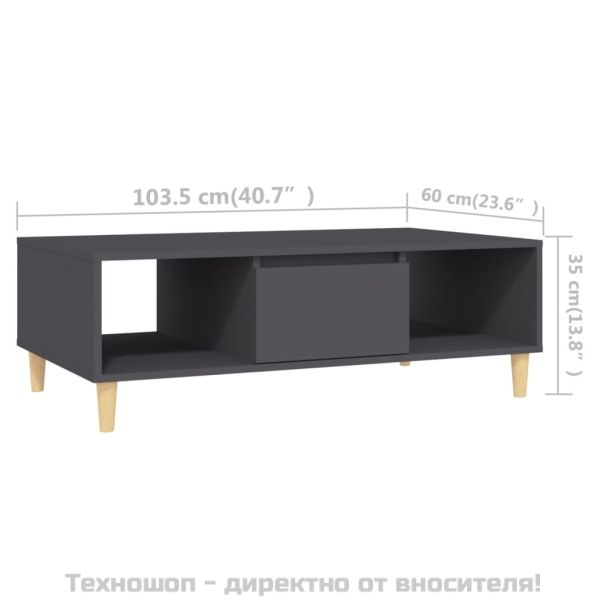 Маса за кафе, сива, 103,5x60x35 см, инженерно дърво