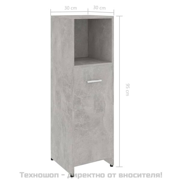 Шкаф за баня, бетонно сиво, 30x30x95 см, инженерно дърво