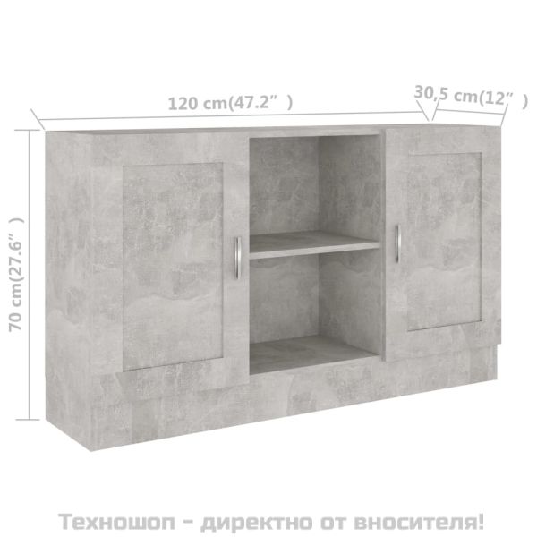 Бюфет, бетонно сив, 120x30,5x70 см, ПДЧ