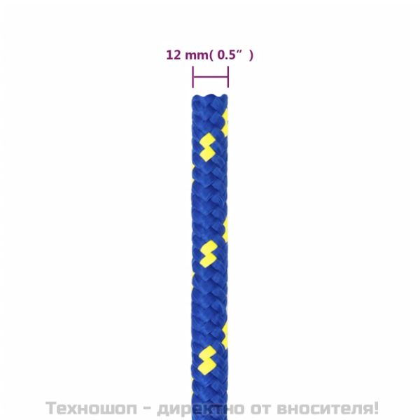 Въже за лодка синьо 12 мм 100 м полипропилен