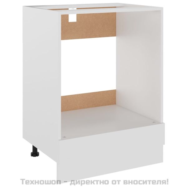 Шкаф за фурна "Рига", бял, 60x46x81,5 см, инженерно дърво