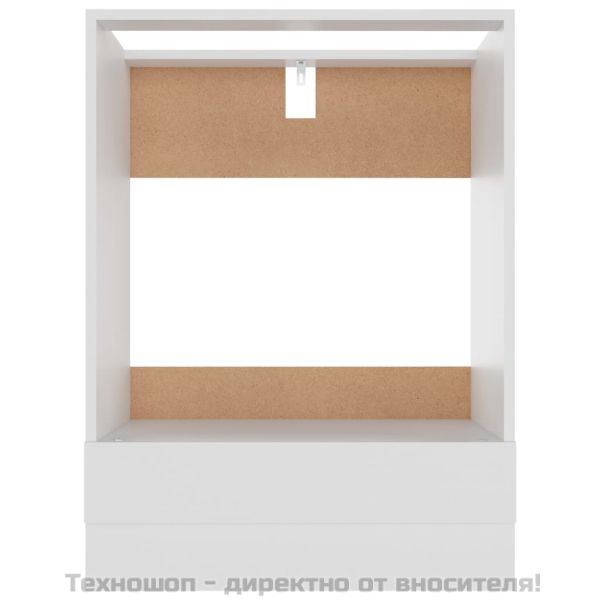Шкаф за фурна "Рига", бял, 60x46x81,5 см, инженерно дърво