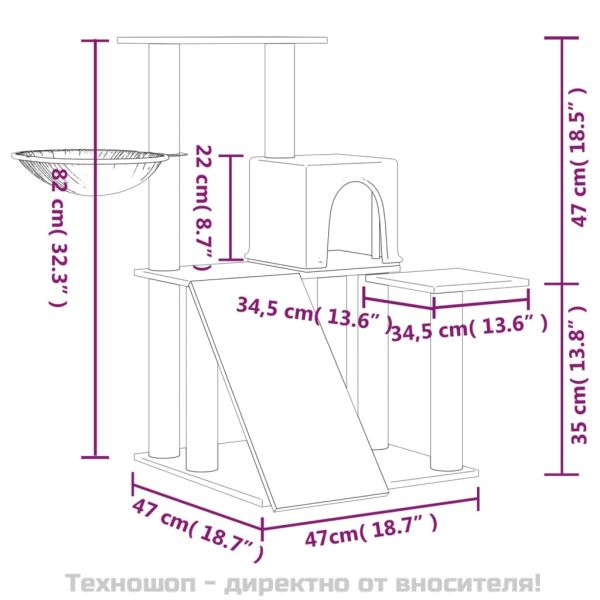 Котешко дърво със сизалени стълбове, светлосиво, 82 см