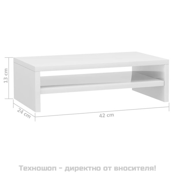 Стойка за монитор, бял гланц, 42x24x13 см, инженерно дърво