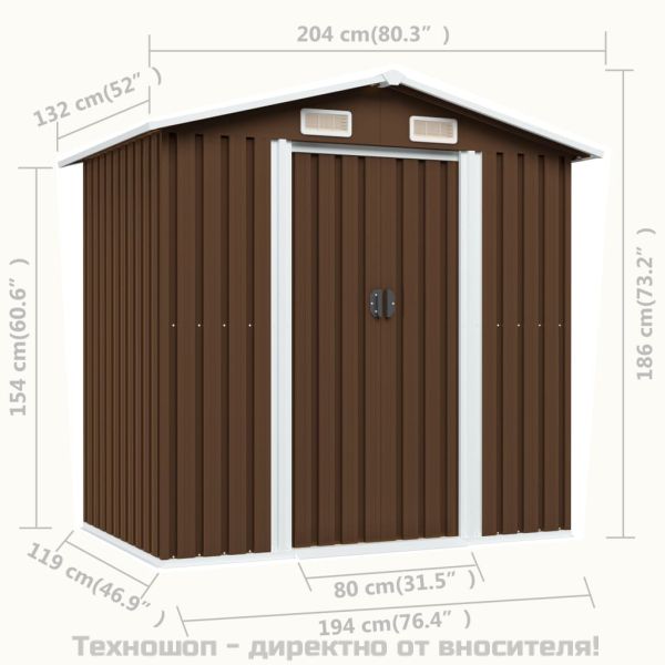 Градинска барака за съхранение, кафява, 204x132x186 см, стомана