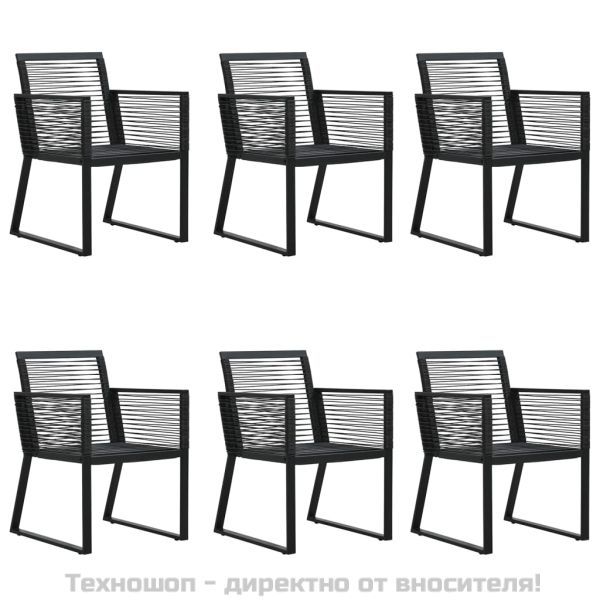 Градински трапезен комплект от 7 части, черно, PVC ратан