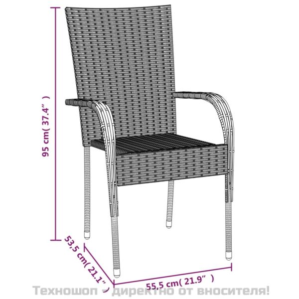 Градински трапезен комплект от 7 части, черно, полиратан