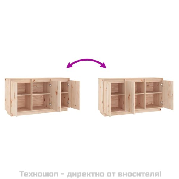 Сайдборд, 111x34x60 см, бор масив