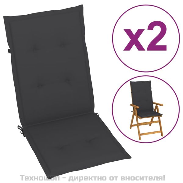 Възглавници за стол с облегалка 2 бр антрацит 120x50x3 см плат