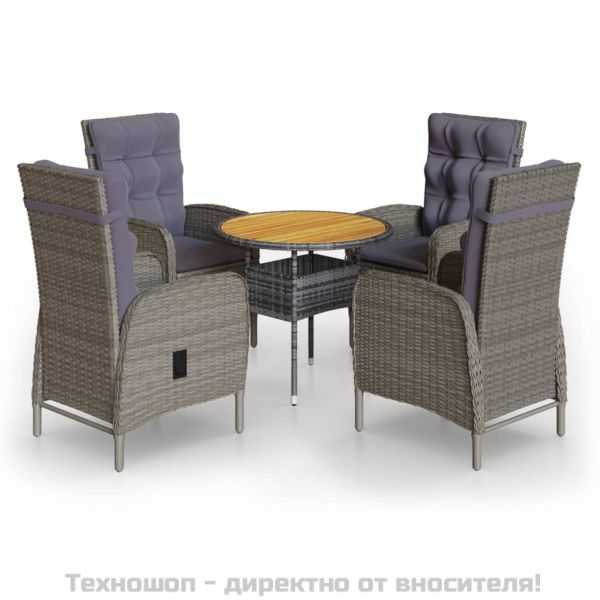 Градински бистро комплект, 5 части, полиратан, сив