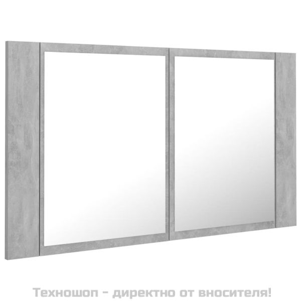 LED шкаф с огледало за баня, бетонно сив, 80x12x45 см, акрил