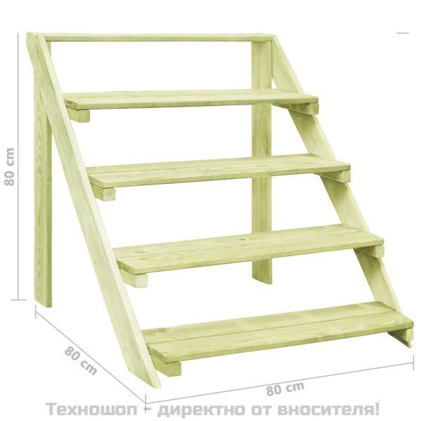 Стойка за цветя, 80x80x80 см, импрегнирано борово дърво