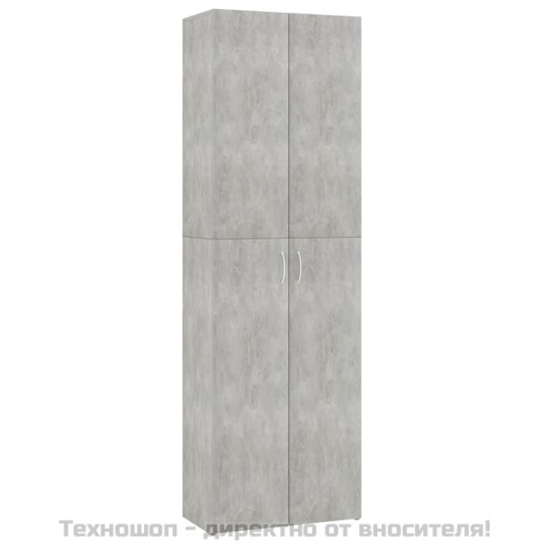 Офис шкаф, бетонно сив, 60x32x190 см, инженерно дърво