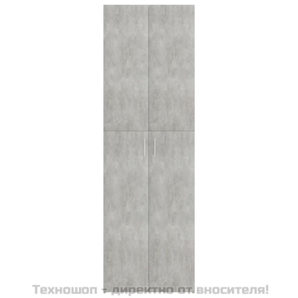 Офис шкаф, бетонно сив, 60x32x190 см, инженерно дърво