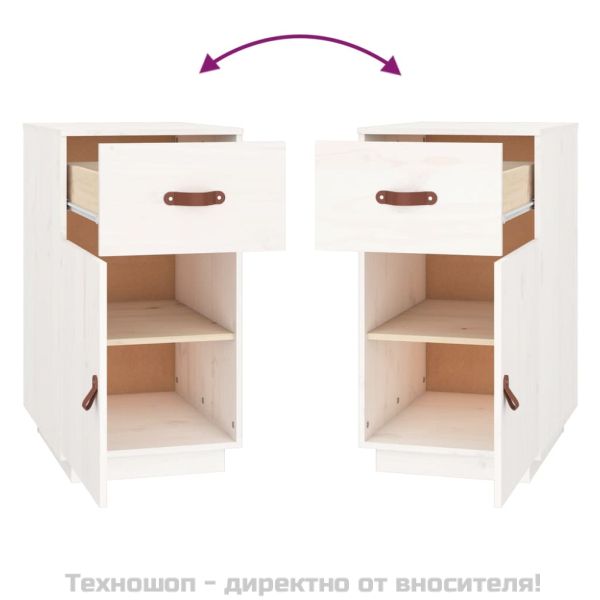 Шкаф за бюро, Бял, 40x50x75 см, борово дърво масив