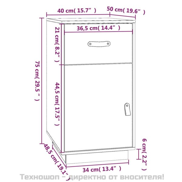 Шкаф за бюро, Бял, 40x50x75 см, борово дърво масив