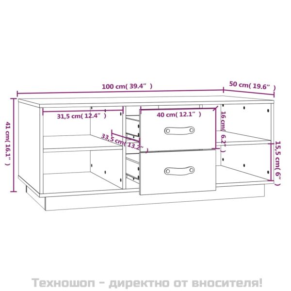 Кафе маса, 100x50x41 см, борово дърво масив