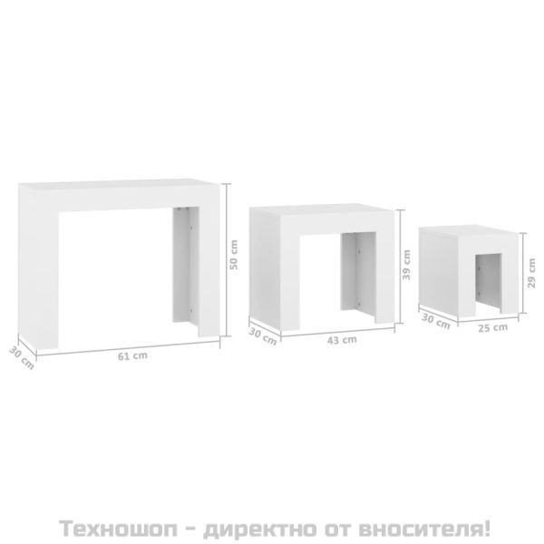 Стифиращи масички за кафе, 3 бр, бели, инженерно дърво