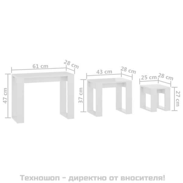 Стифиращи маси, 3 бр, бял гланц, инженерно дърво