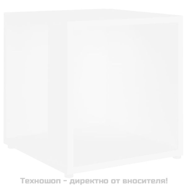 Странична маса, бяла, 33x33x34,5 см, инженерно дърво