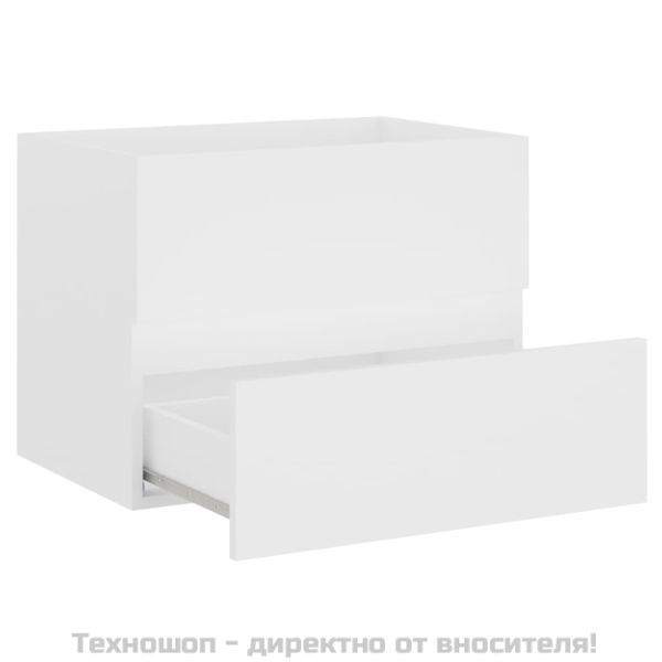 Долен шкаф за мивка, бял, 60x38,5x45 см, инженерно дърво