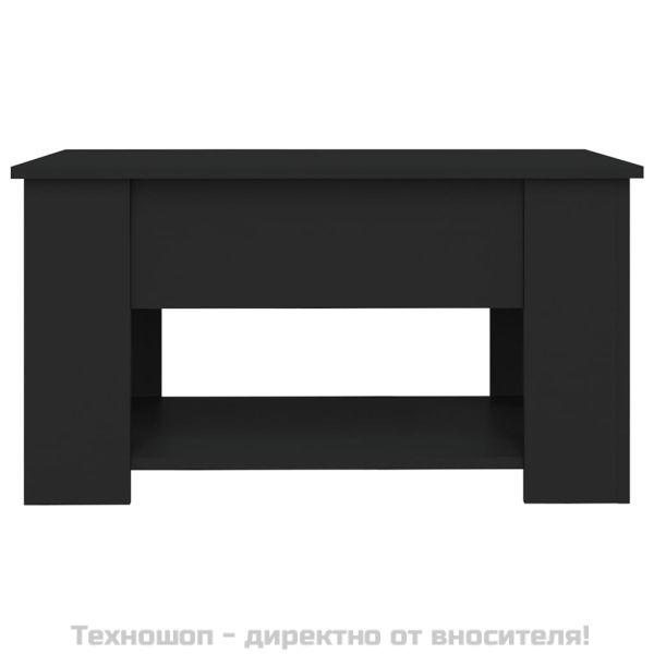 Маса за кафе, черна, 79x49x41 см, инженерно дърво