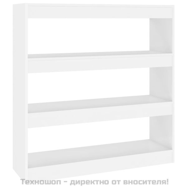 Библиотека/разделител за стая, бяла, 100x30x103 см