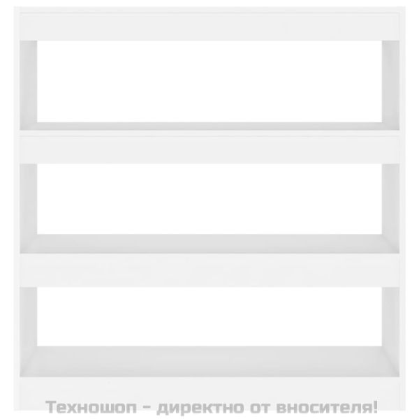 Библиотека/разделител за стая, бяла, 100x30x103 см
