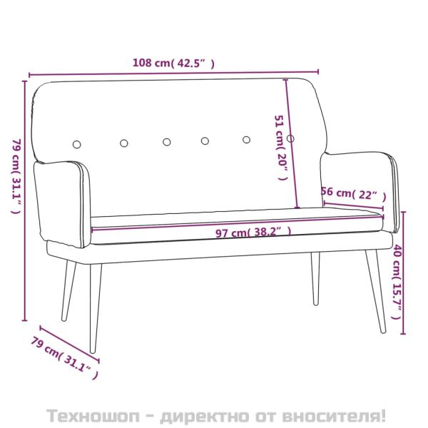 Пейка, светлосива, 108x79x79 см, кадифе