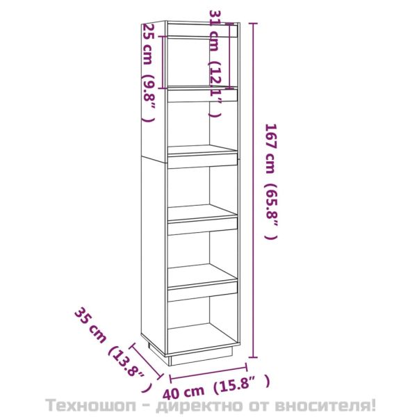 Библиотека/разделител за стая, бяла, 40x35x167 см, бор масив